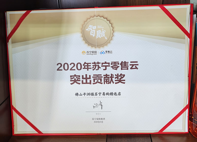 微信图片_20240312101017.jpg