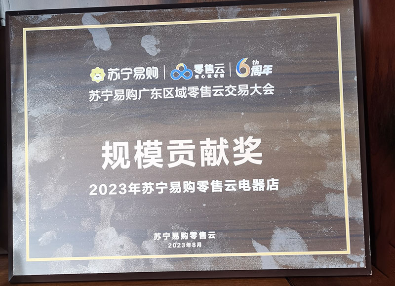 微信图片_20240312101044.jpg