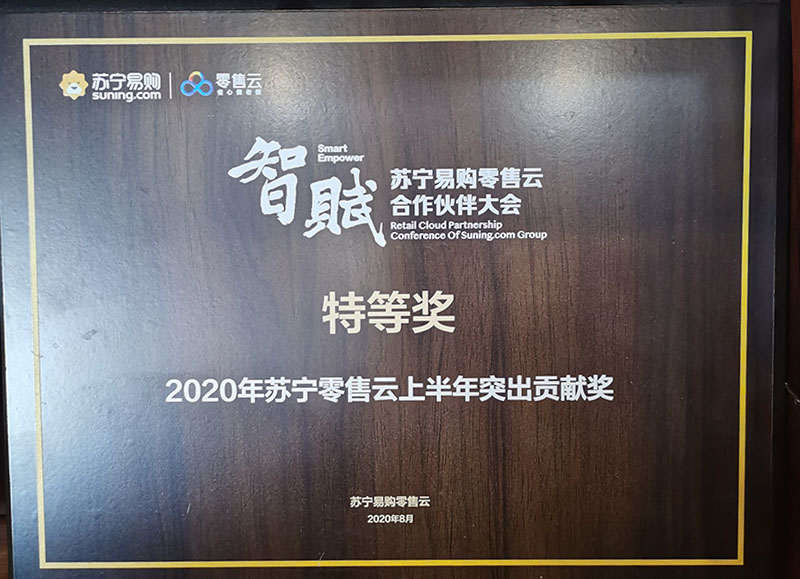 微信图片_20240312101048.jpg