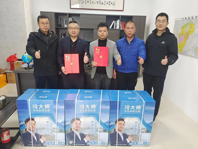 微信图片_20240312094814.jpg