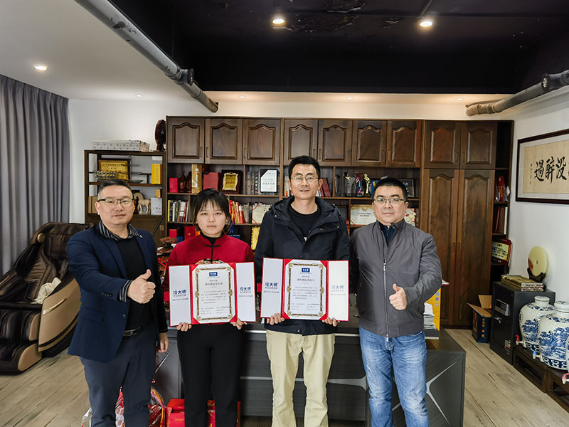 微信图片_20240312094917.jpg