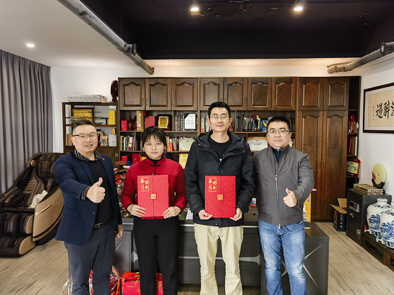 微信图片_20240312094926.jpg